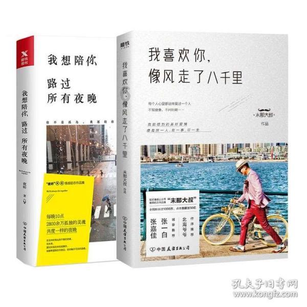 三小只僵尸的游戏时间2