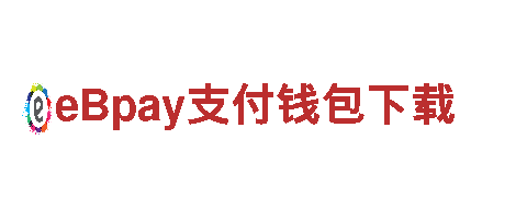 OD官网下载-可持续能源发电企业